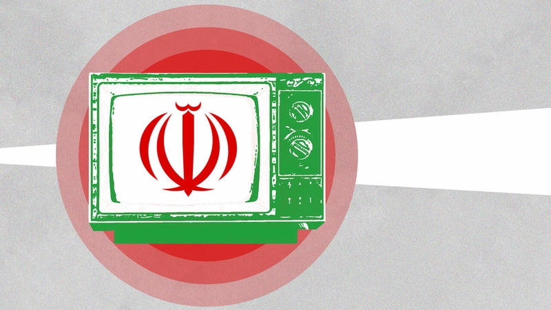 Iran TV 4 (Iran)